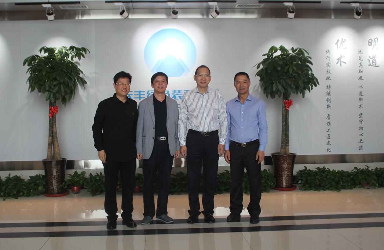 推进绿色装配建筑产业发展｜深圳协同创新基金董事长李万寿、六泰投资董事长杨光伟莅临河南天丰绿色装配集团