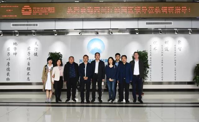 汶川地震十周年，江油市工业园区领导的感恩之行