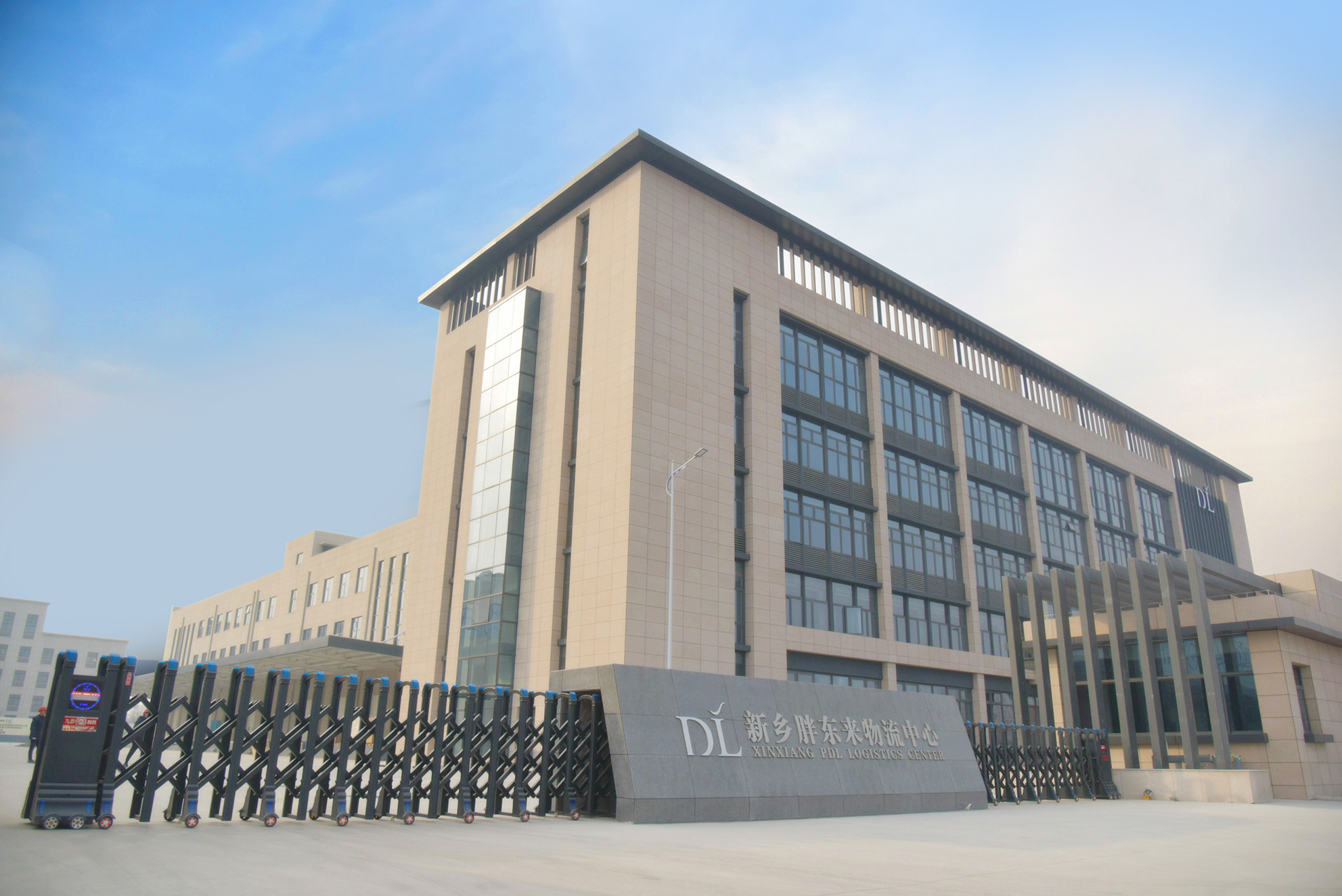 天丰节能科技|胖东来阳光家园物流配送中心项目即将启用