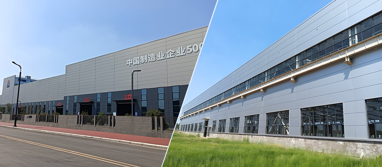 绿色节能材料 赋能中国制造业